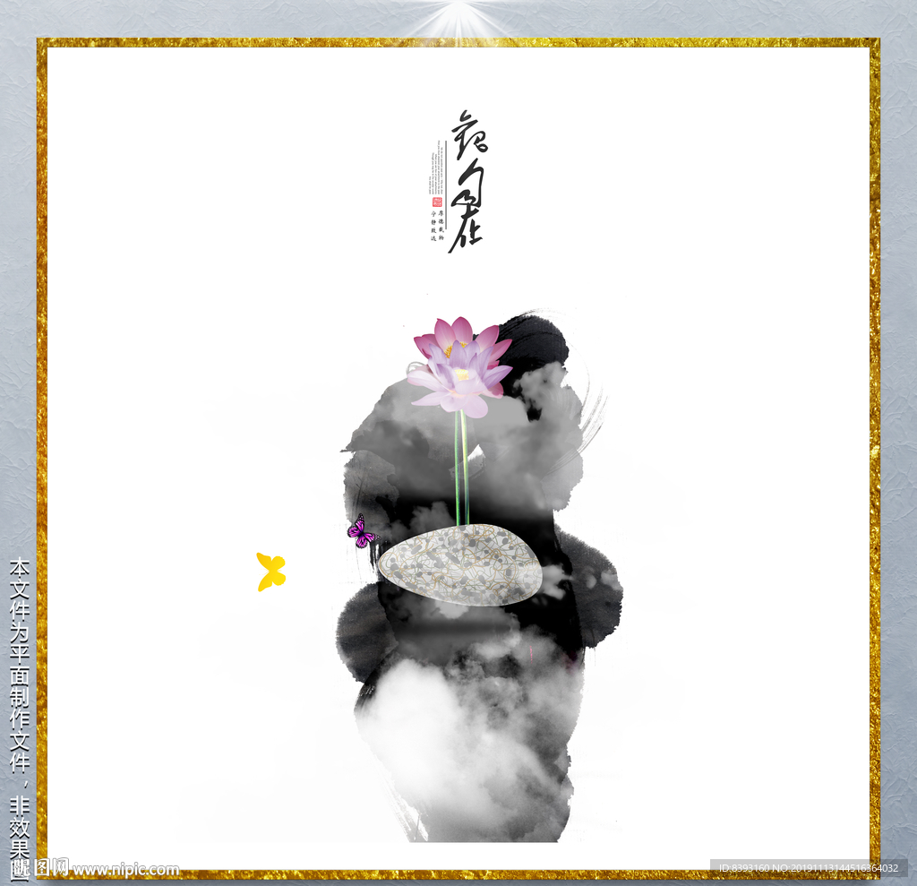 现代挂画
