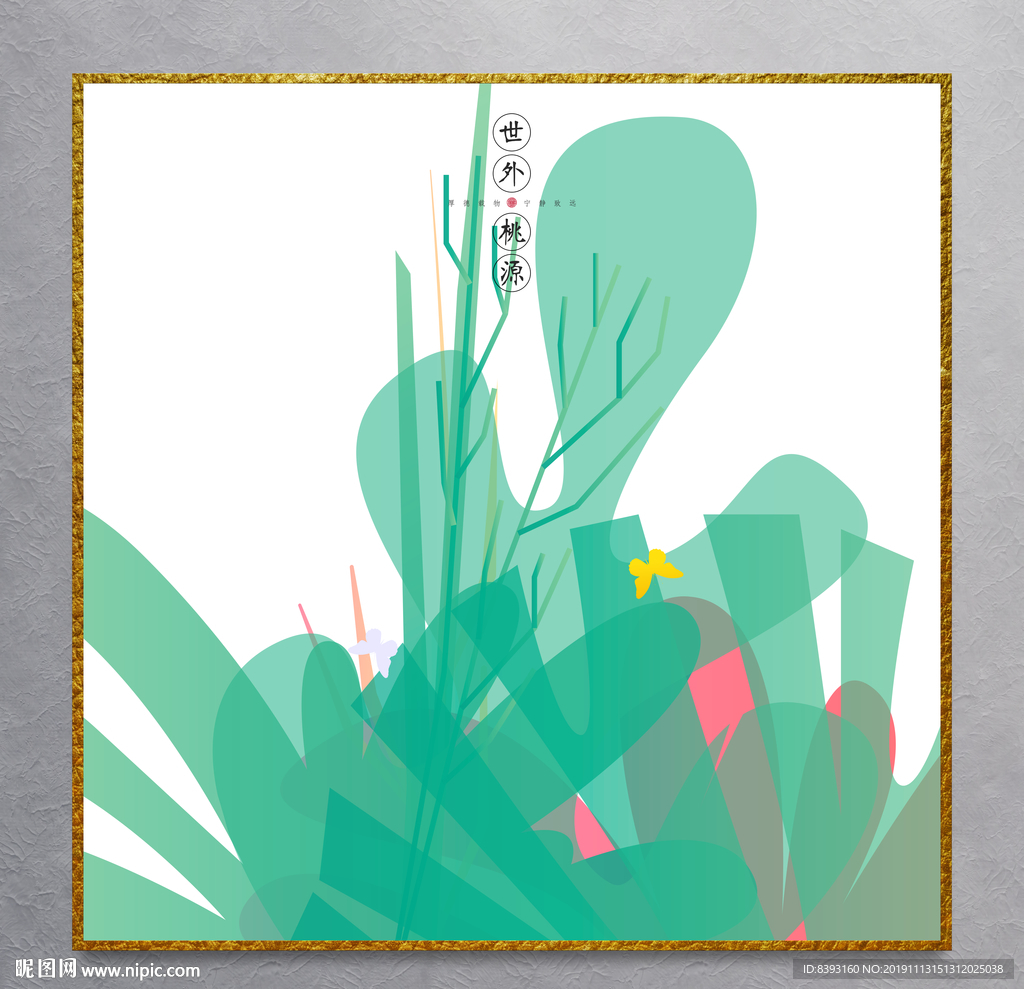 线条抽象画