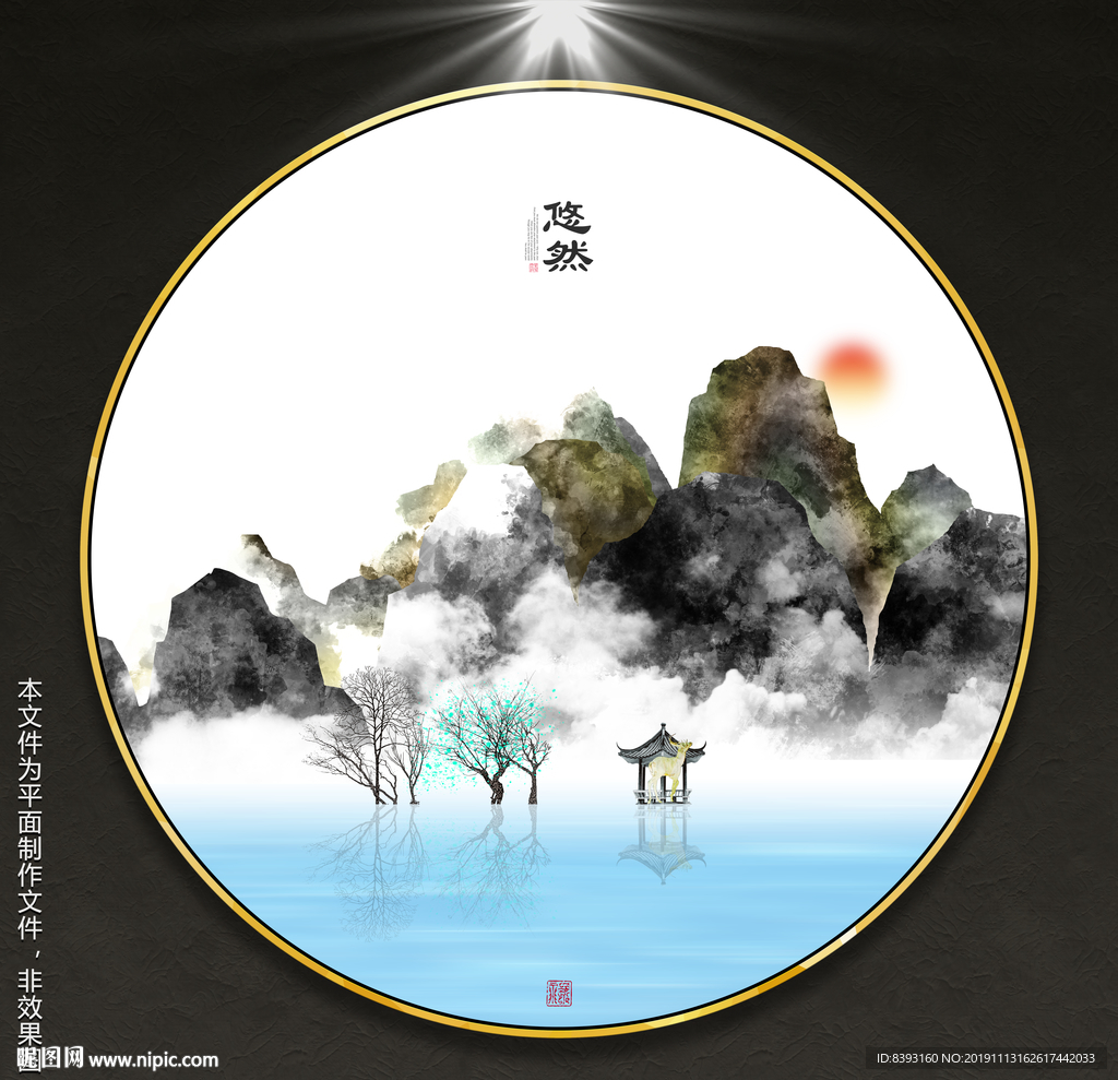 创意线条装饰画