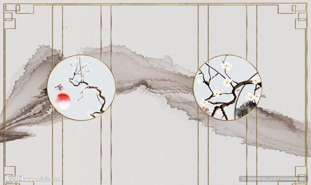 客厅中式背景墙