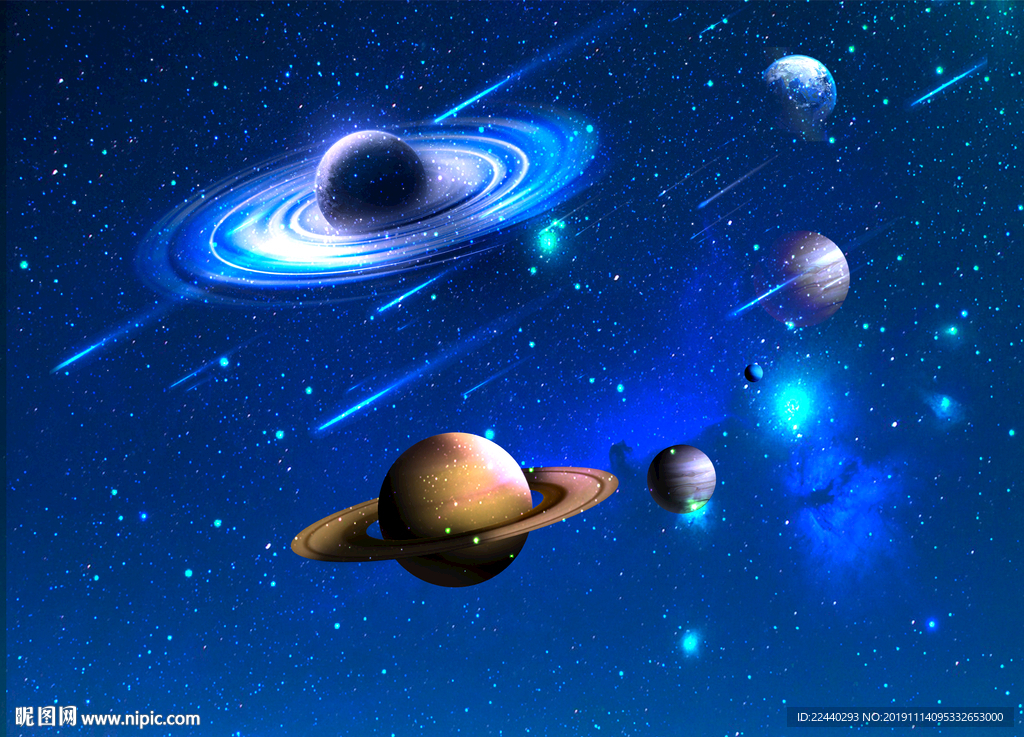 星空