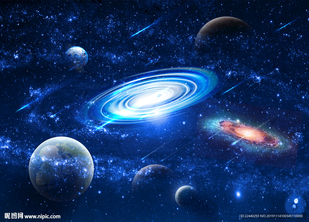 星空