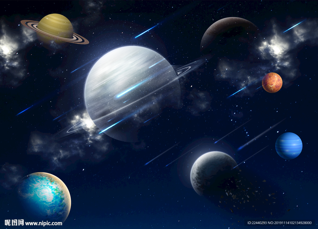 星空