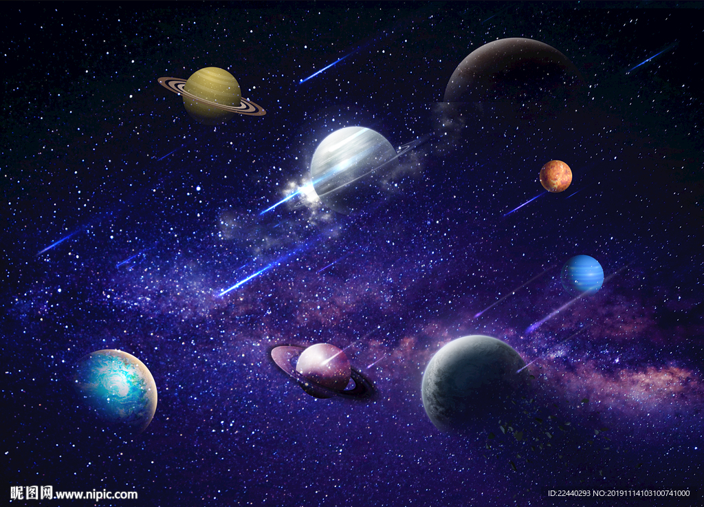星空