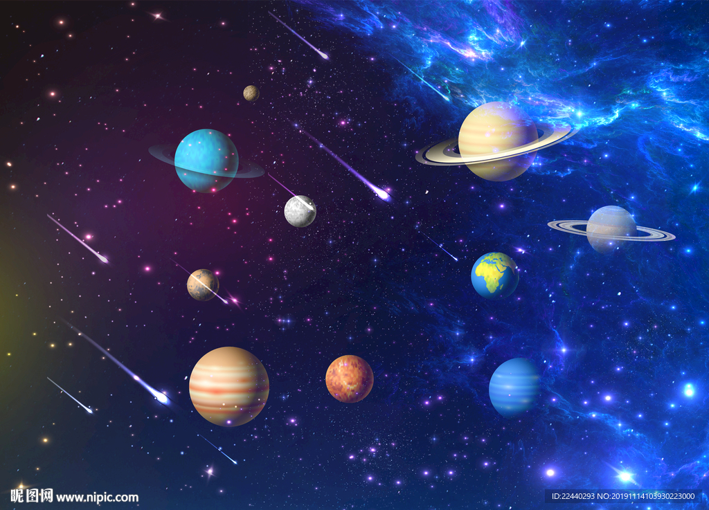 星空