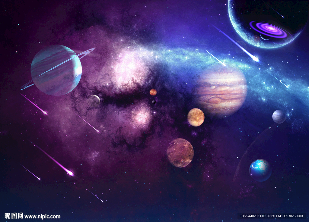 星空