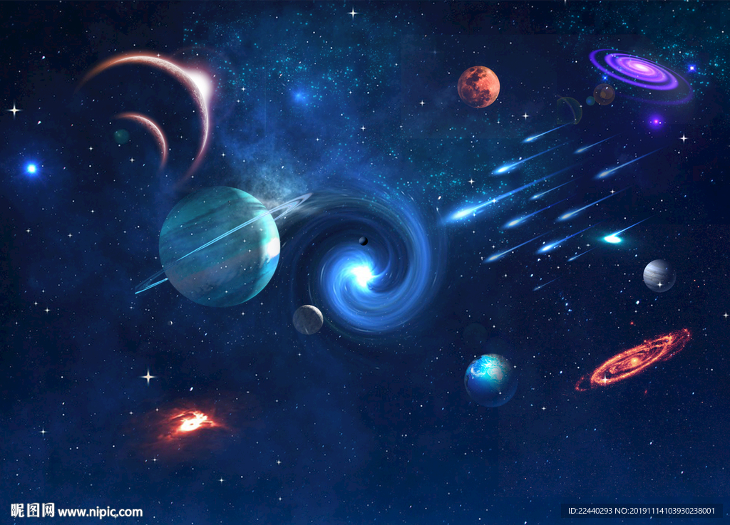 星空