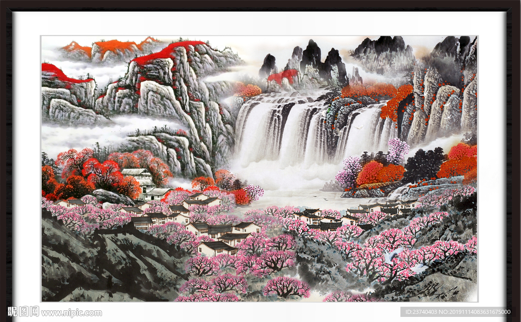 山水风景图