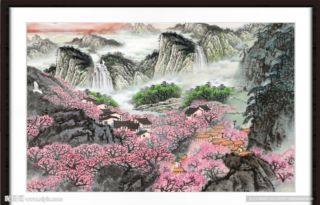 山水风景图