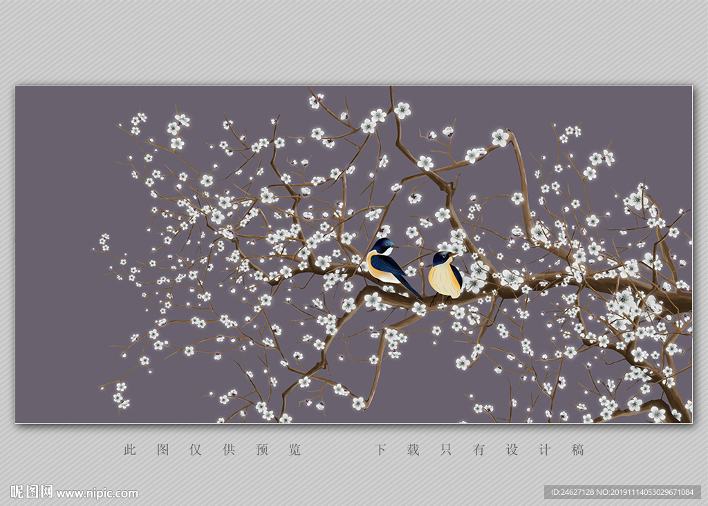 中式花鸟画