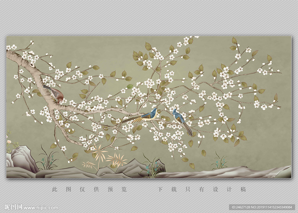 装饰画简约花鸟