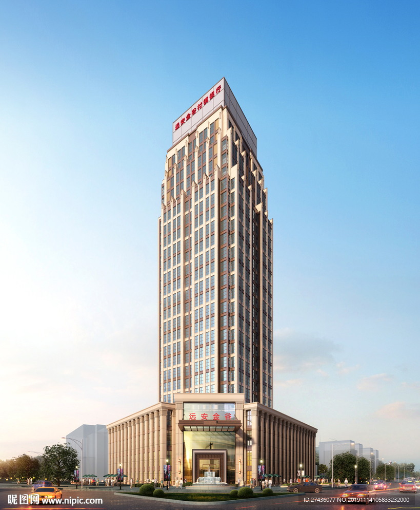大厦