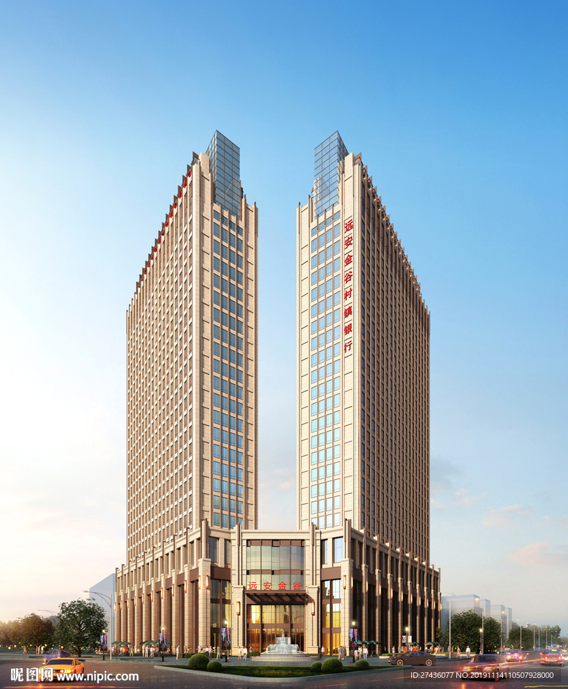 大厦