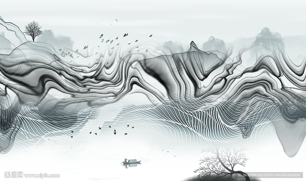 山