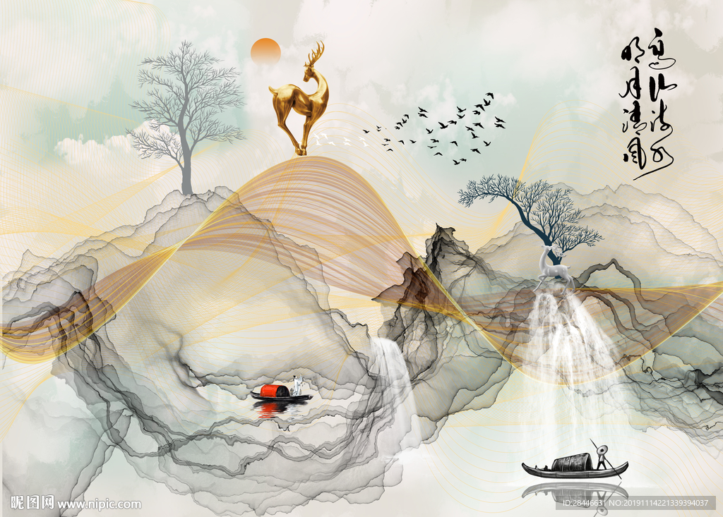 新中背景墙  北欧装饰画