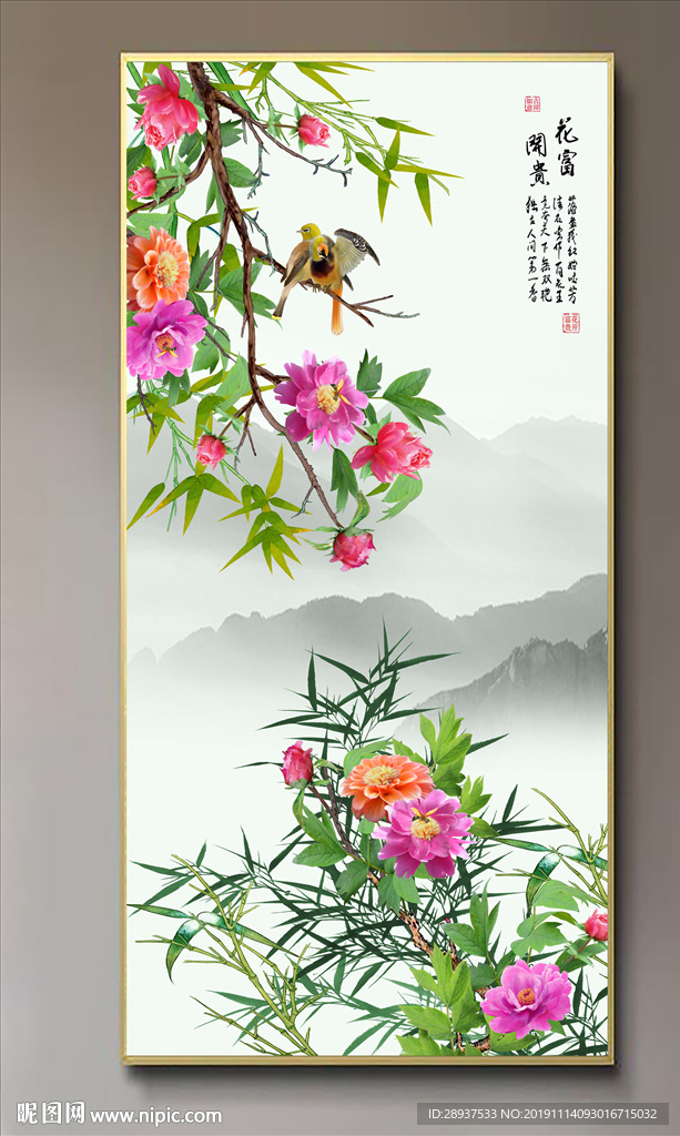 原创玄关牡丹花鸟装饰画壁画