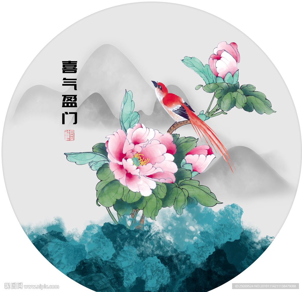 原创喜气盈门新中式手绘玉兰花鸟