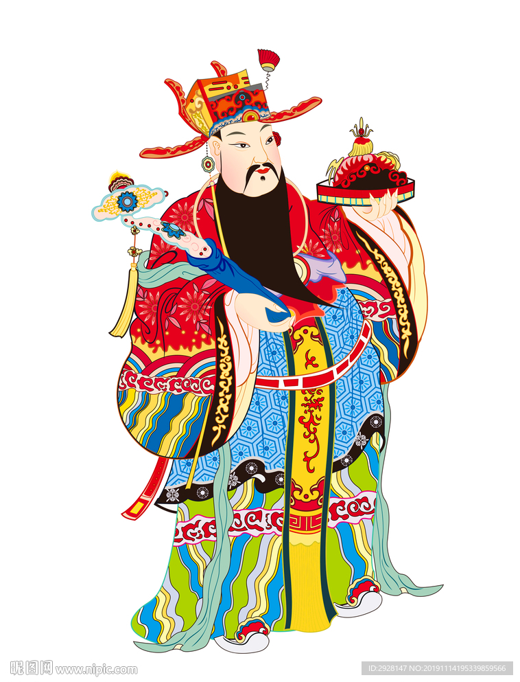 财神爷精品路径图片