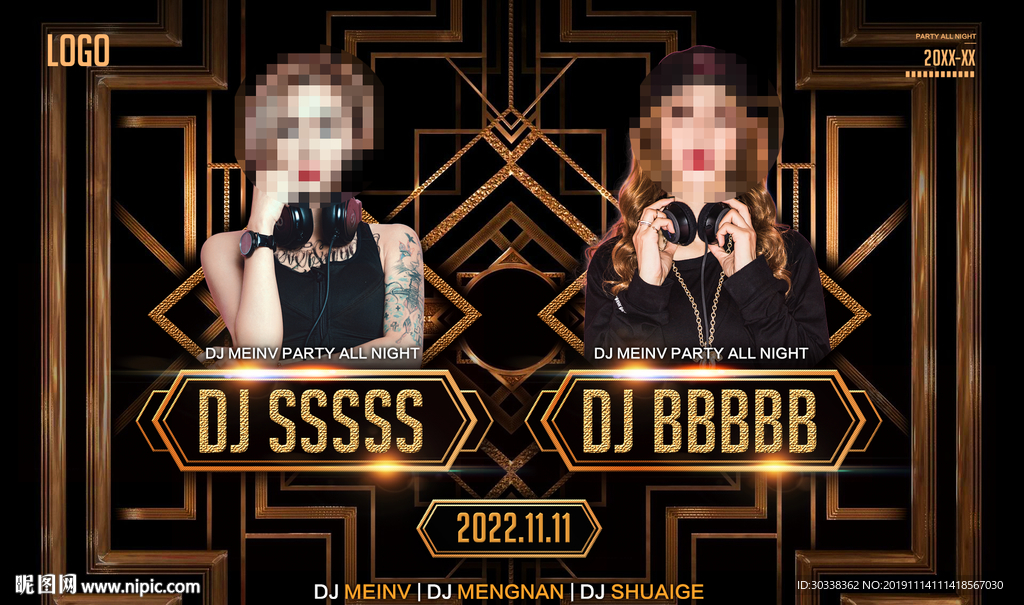 百大DJ