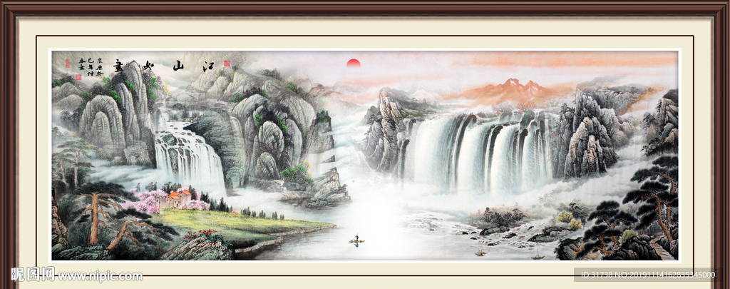 水墨山水画