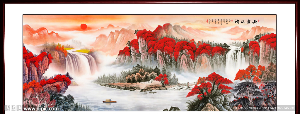 鸿运当头