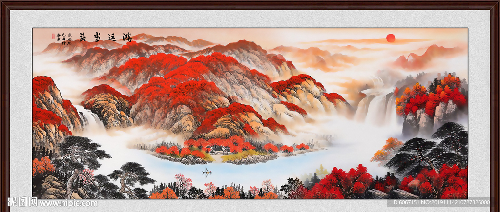 鸿运当头国画