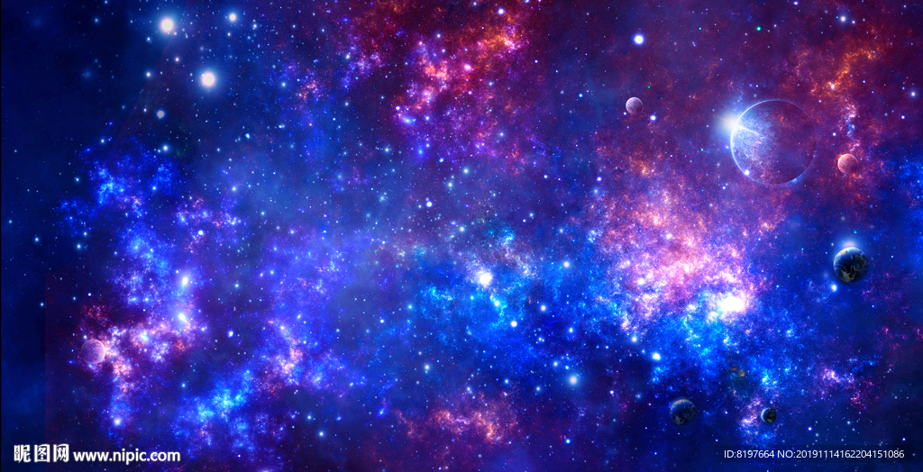 星空