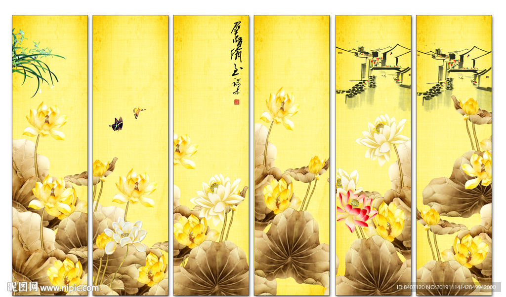金色荷花