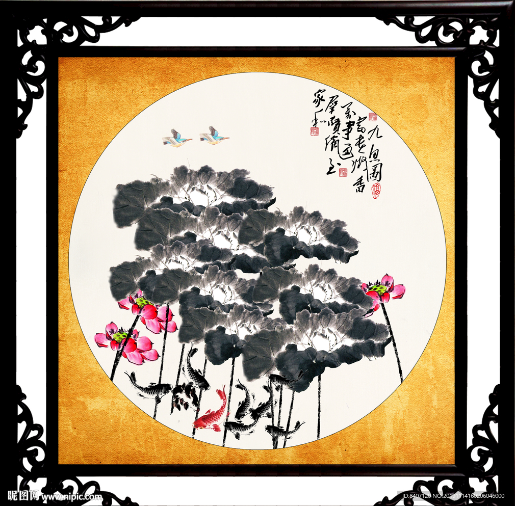 水墨画荷花