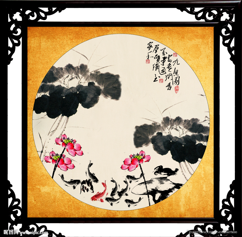 国画荷花