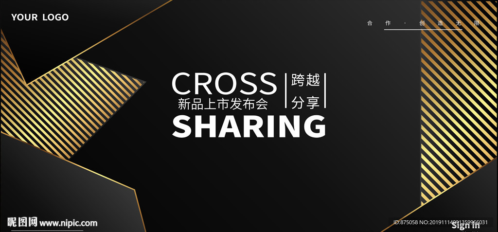 黑色纹理抽象背景