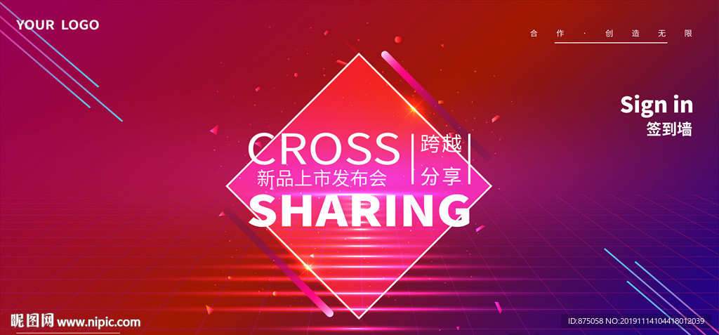 科技背景