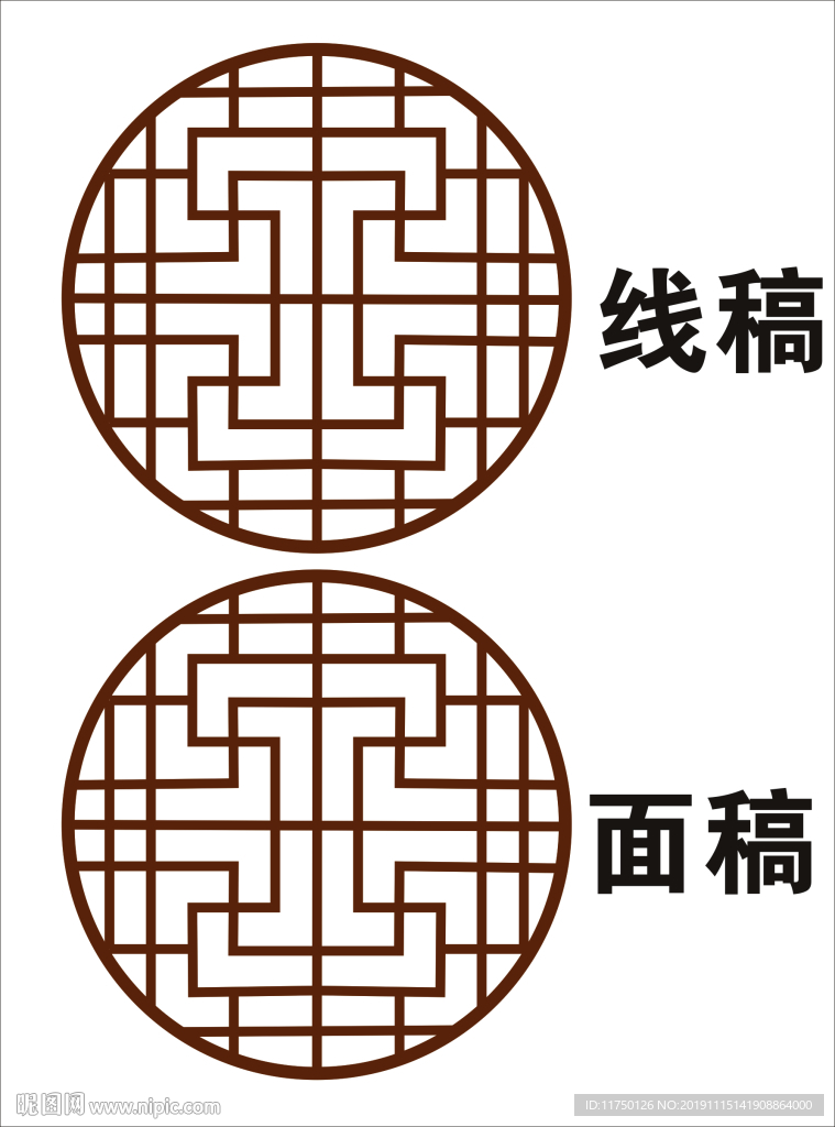 中式圆形花架