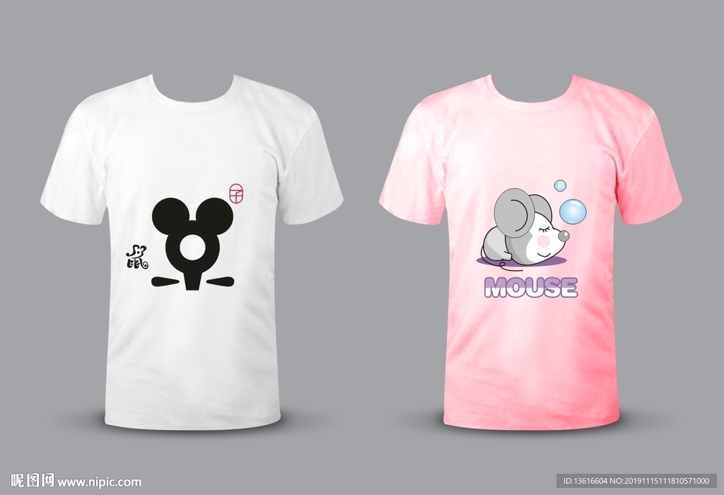 2020年鼠年童装T恤设计