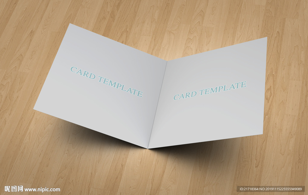 请柬贺卡邀请函样机