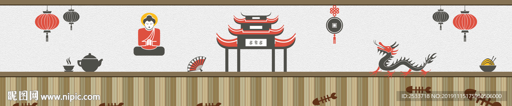 日式壁纸背景