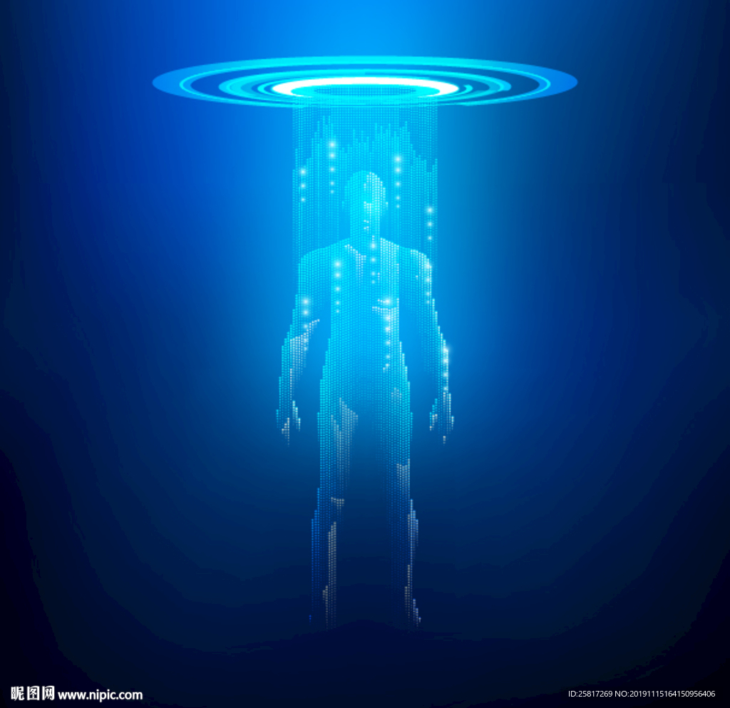数字身体扫描