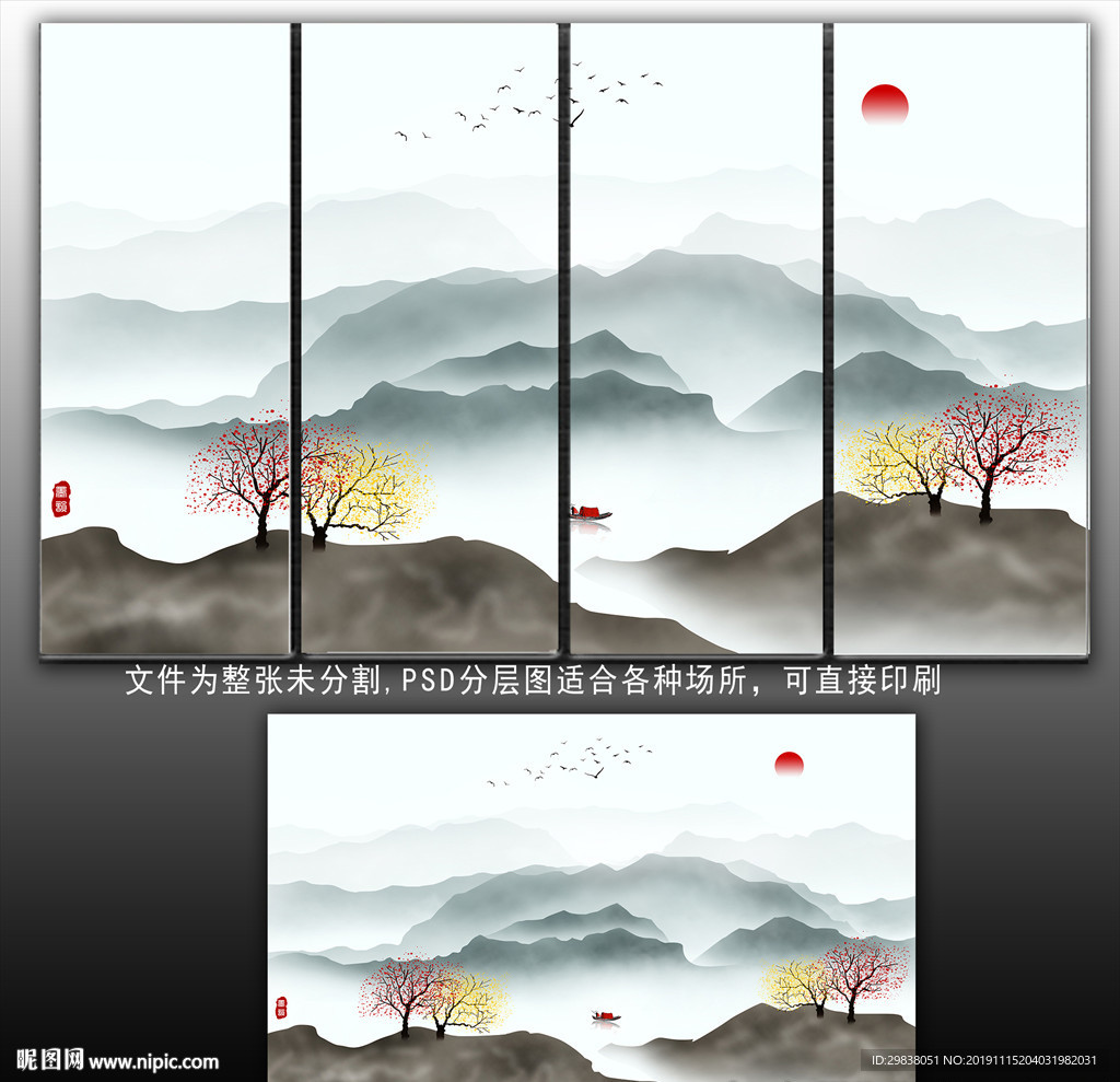 新中式装饰画