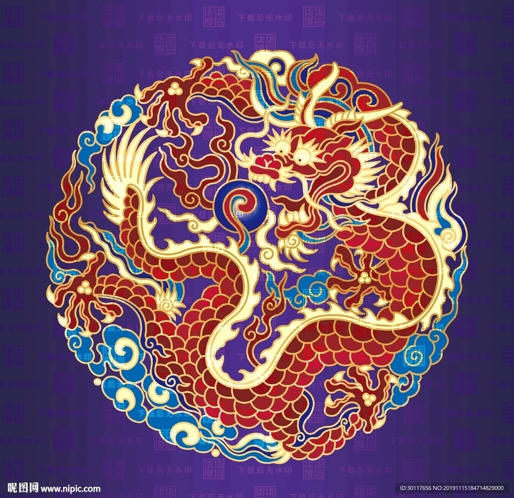红色团龙