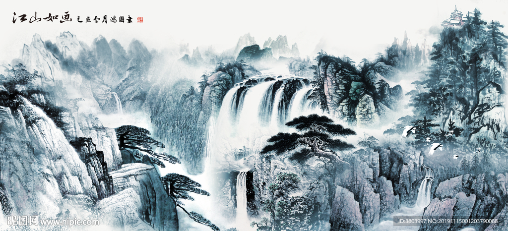 水墨山水 国画