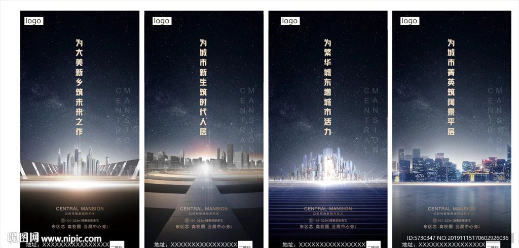 地产 系列 朋友圈 刷屏 黑金