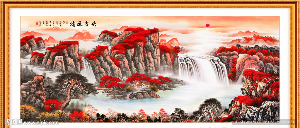 鸿运当头