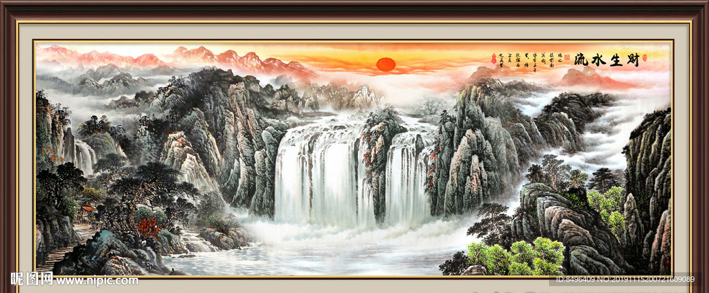 国画山水