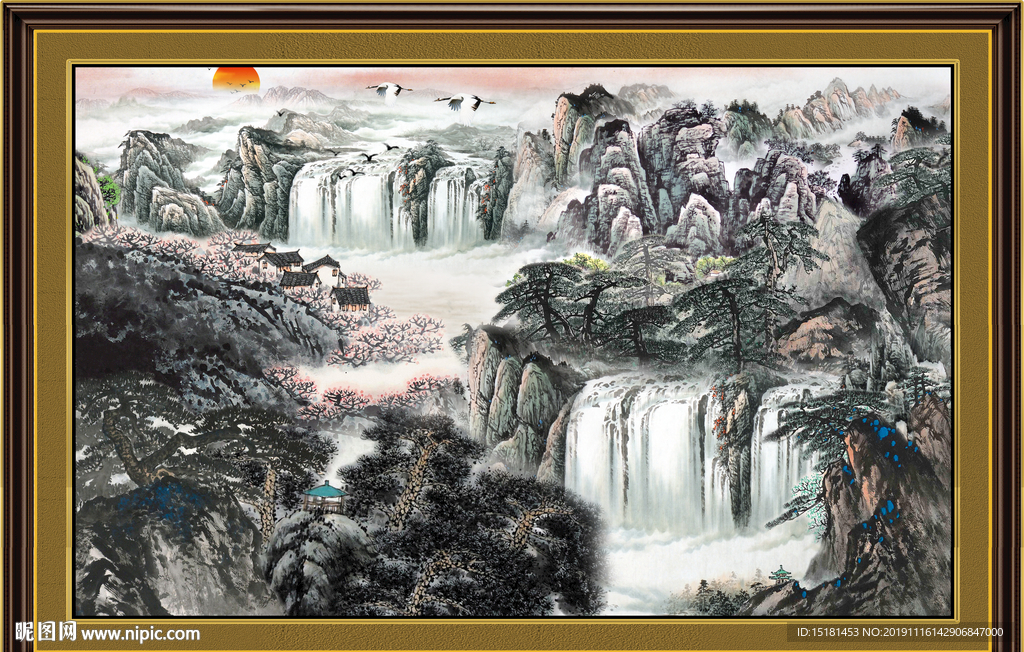 泰山