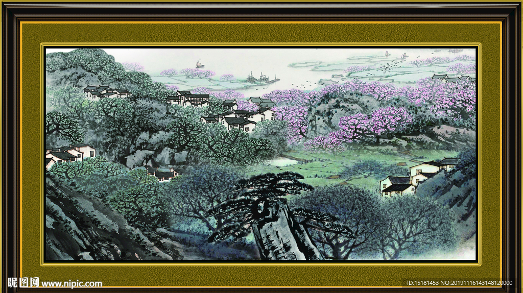 泰山