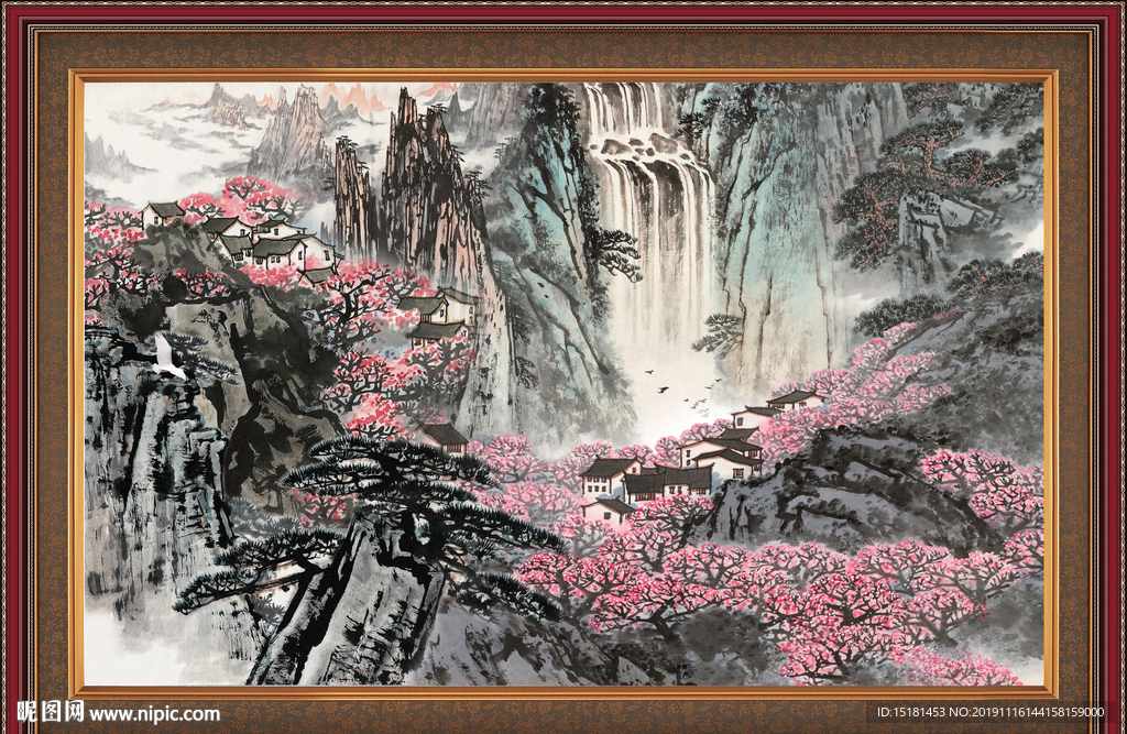 泰山