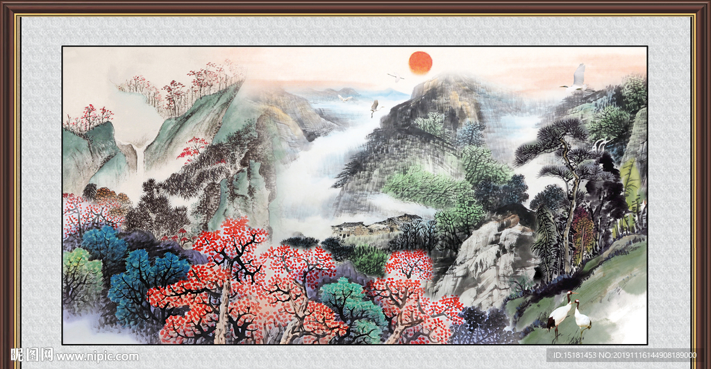 泰山