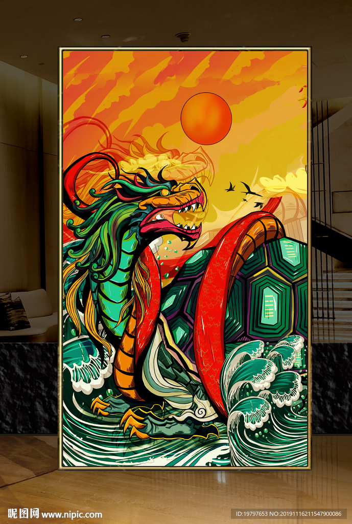 卡通挂画