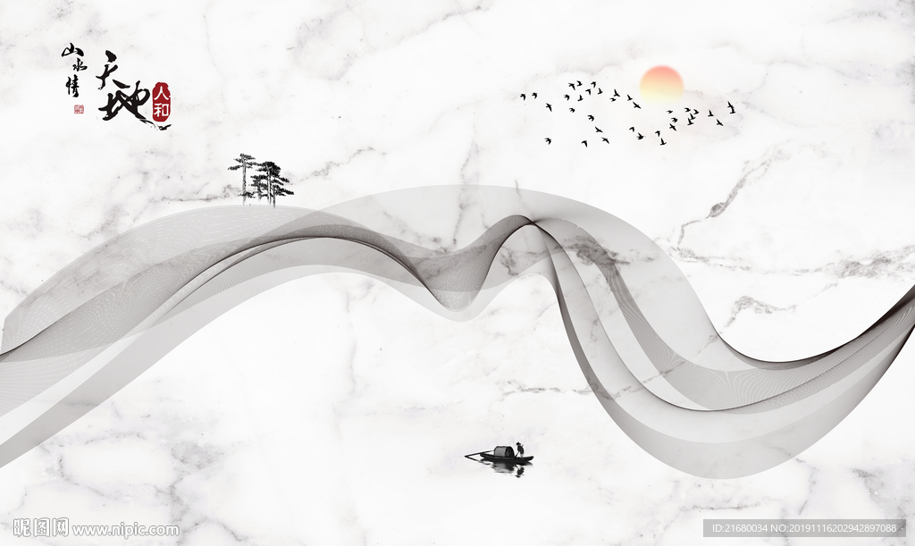 大理石纹抽象线条背景墙