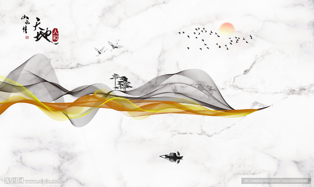 大理石纹抽象线条背景墙